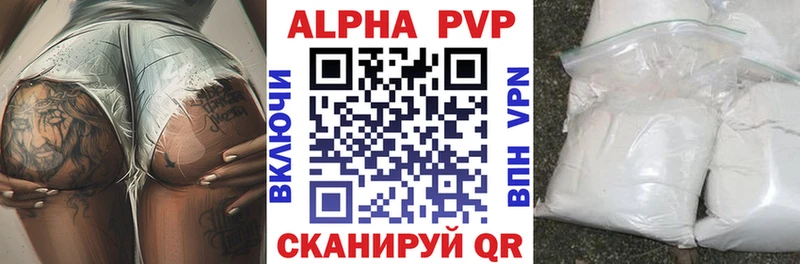 Магазин наркотиков Нижнеудинск АМФЕТАМИН  Каннабис  МЕФ  Героин  КОКАИН  A-PVP  Гашиш 