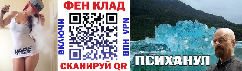 сколько стоит  Нижнеудинск  АМФЕТАМИН 98% 