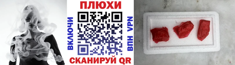 Гашиш Premium  Нижнеудинск 