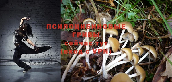 дистиллят марихуана Армянск