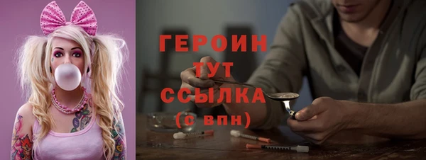 apvp Арсеньев