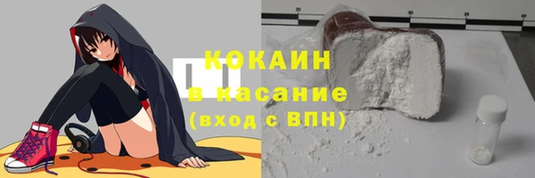 дистиллят марихуана Армянск