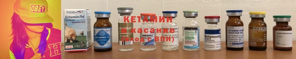 дистиллят марихуана Армянск