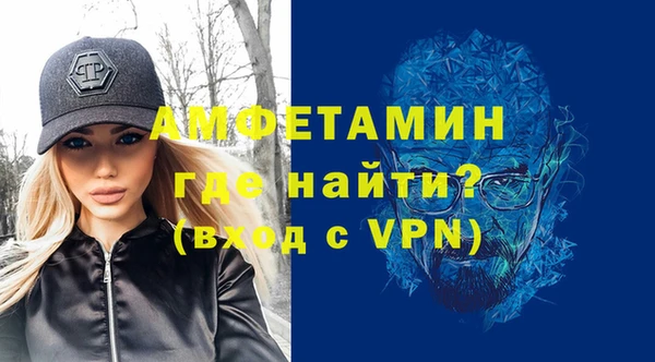 дистиллят марихуана Армянск