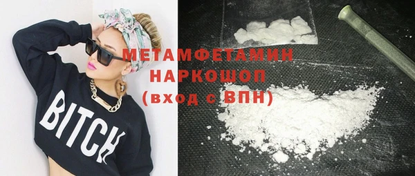 a pvp Бикин