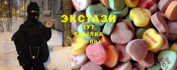 apvp Арсеньев