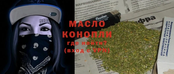 apvp Арсеньев