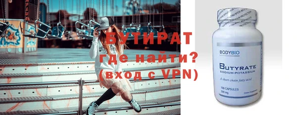 apvp Арсеньев