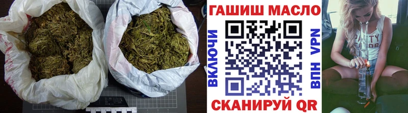ТГК Wax Нижнеудинск
