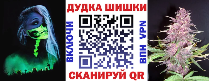 MEGA ссылки  купить наркотики цена  Нижнеудинск  Марихуана LSD WEED 